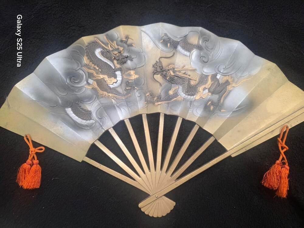 Vintage Japanese Embossed Gold and Silver Tone Metal Dragon Wall Hanging Fan